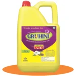 CookingOil